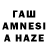 АМФЕТАМИН VHQ Tania Nadira