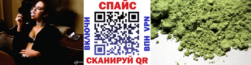 БУТИРАТ бутик mega рабочий сайт Сарапул