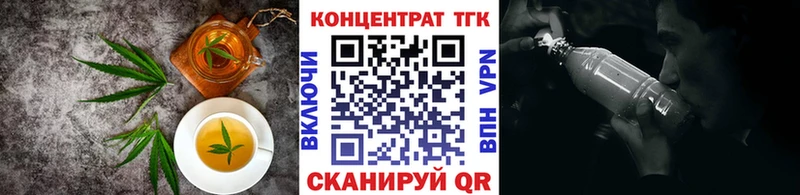 Cannafood марихуана  Сарапул 