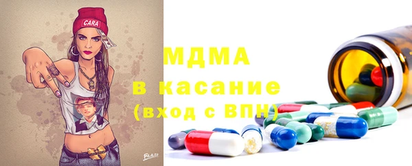 гидропоника Алзамай