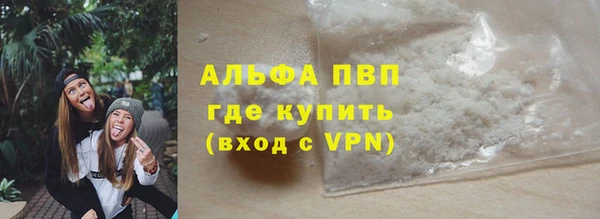 гидропоника Алзамай