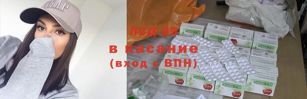 гидропоника Алексин