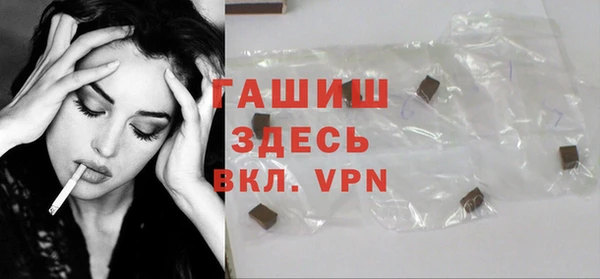 гидропоника Алексин