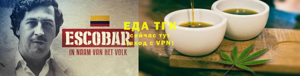 гидропоника Алзамай