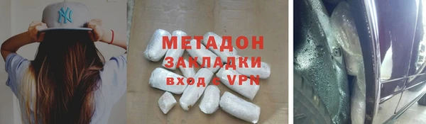 гидропоника Алексин