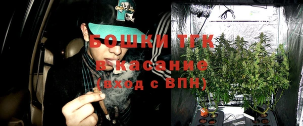 ALPHA PVP Алексеевка
