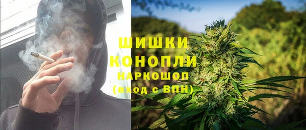 ALPHA PVP Алексеевка