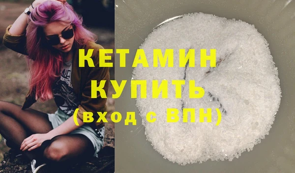 гидропоника Алексин