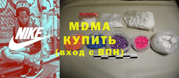 гидропоника Алексин