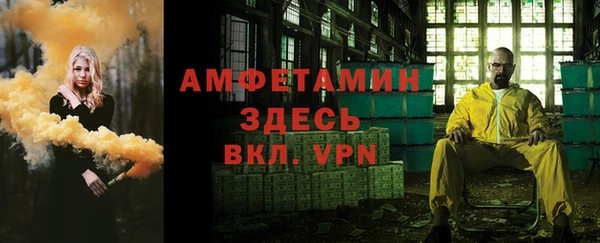 гидропоника Алексин