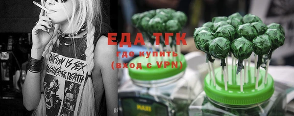 гидропоника Алексин
