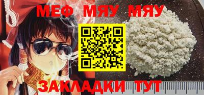 кристаллы Первоуральск