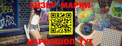 кристаллы Первоуральск