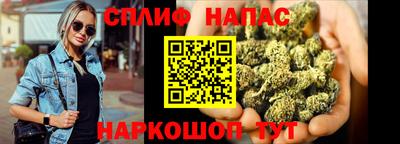 кокс Партизанск