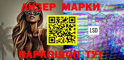 mix Пенза