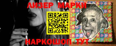 кристаллы Первоуральск