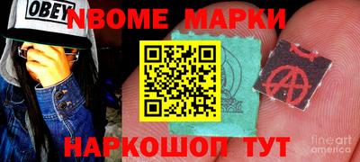 кристаллы Первоуральск