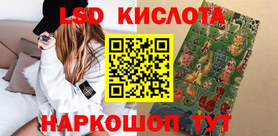кокс Партизанск