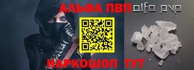 кристаллы Первоуральск