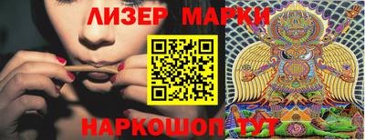 кристаллы Первоуральск