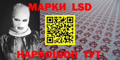 кокс Партизанск