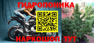 кристаллы Первоуральск