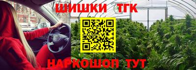 кристаллы Первоуральск