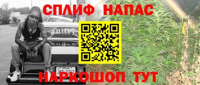 mix Пенза