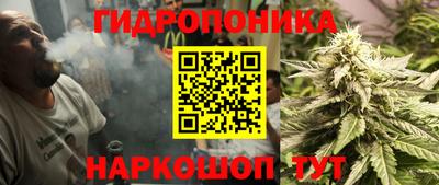 кокс Партизанск