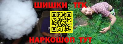 кристаллы Первоуральск