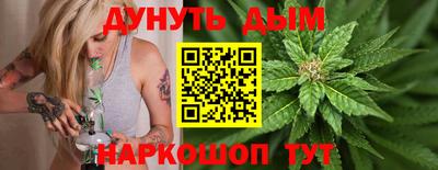 кокс Партизанск