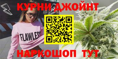mix Пенза