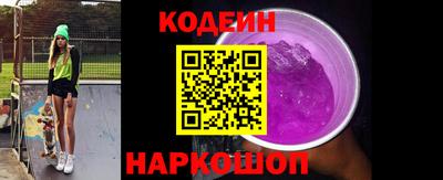 mix Пенза