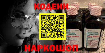 mix Пенза
