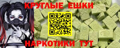 mix Пенза