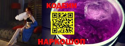кристаллы Первоуральск