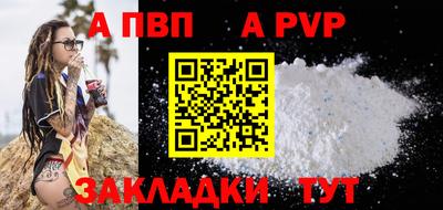 mix Пенза