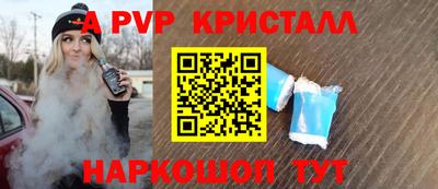 mix Пенза