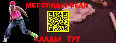 mix Пенза