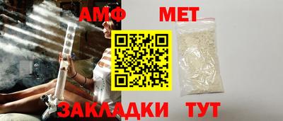 кокс Партизанск