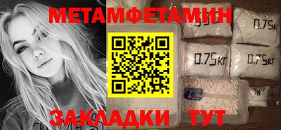 mix Пенза