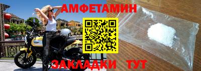 кокс Партизанск