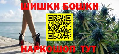 кристаллы Первоуральск