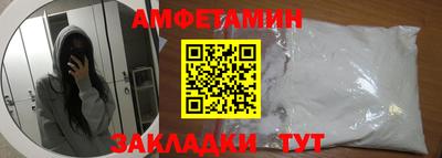 кокс Партизанск