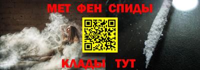 mix Пенза