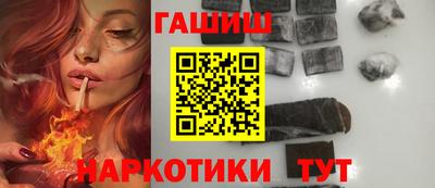 кокс Партизанск