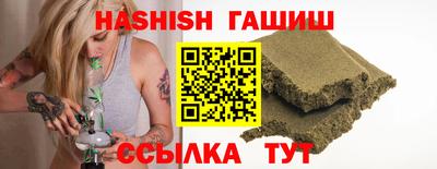 кокс Партизанск