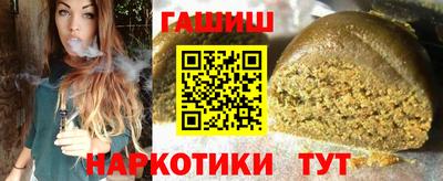 mix Пенза