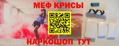 кокс Партизанск