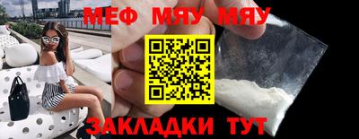 кристаллы Первоуральск